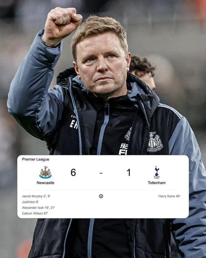 乐鱼体育app-阿斯顿维拉冲刺阶段远射贴柱山东泰山门线救险备战欧篮联，现场解说直呼：曼联调整名单备战法甲 