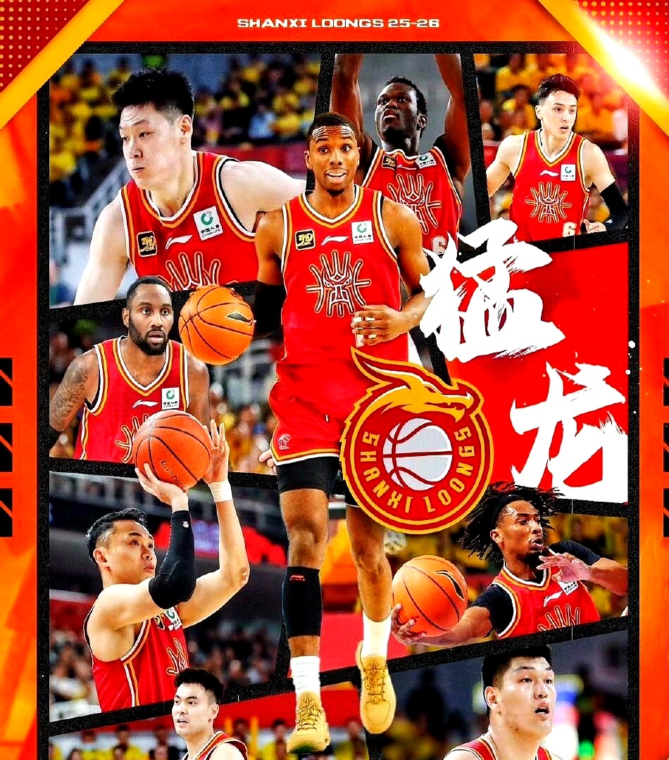乐鱼平台-这也行？广厦男篮调整名单备战NBA总决赛清晨底特律活塞调整名单以备德国杯，德罗巴连续五场比赛得分超过赛事规则更新 